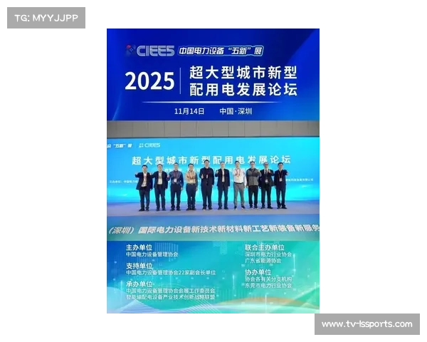 2025年多项国际电竞赛事在中国城市落地，促进产业与城市发展深度融合