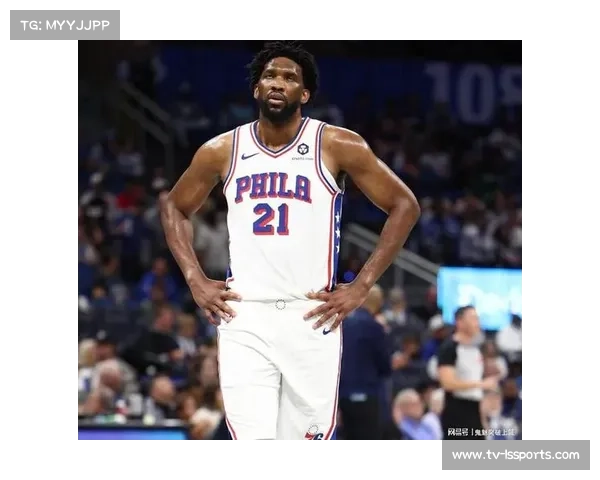76人客场战独行侠，恩比德复出内线占优