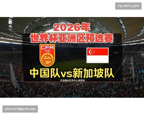 2026年世界杯小组赛用球测试反馈，球员认可控球感