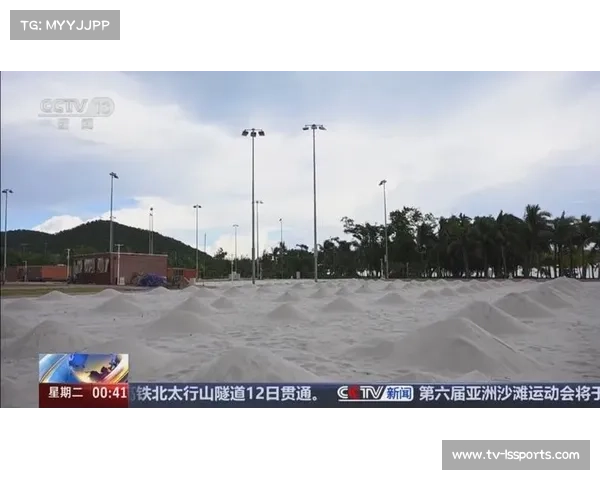 2026青奥会达喀尔举行，亚沙会落户三亚